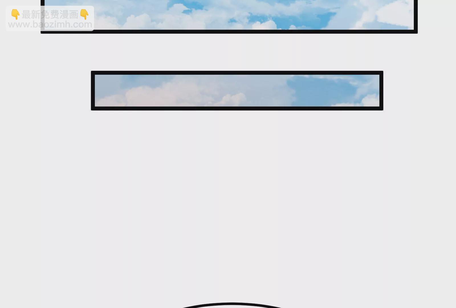 古神遊戲 - 第24話 取代！融入海中的水！(1/3) - 3